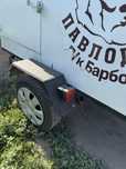 Прицеп одна осный