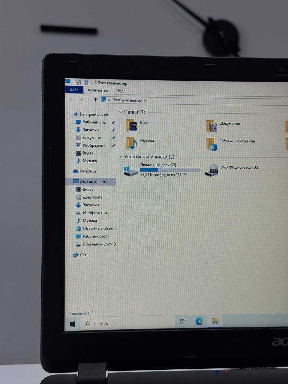 Ноутбук Acer Celeron N3060\8gb\SSD 128GB