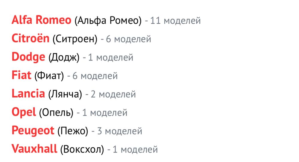 диски r16 5/98 продам или обменяю на 16/5/114.3
