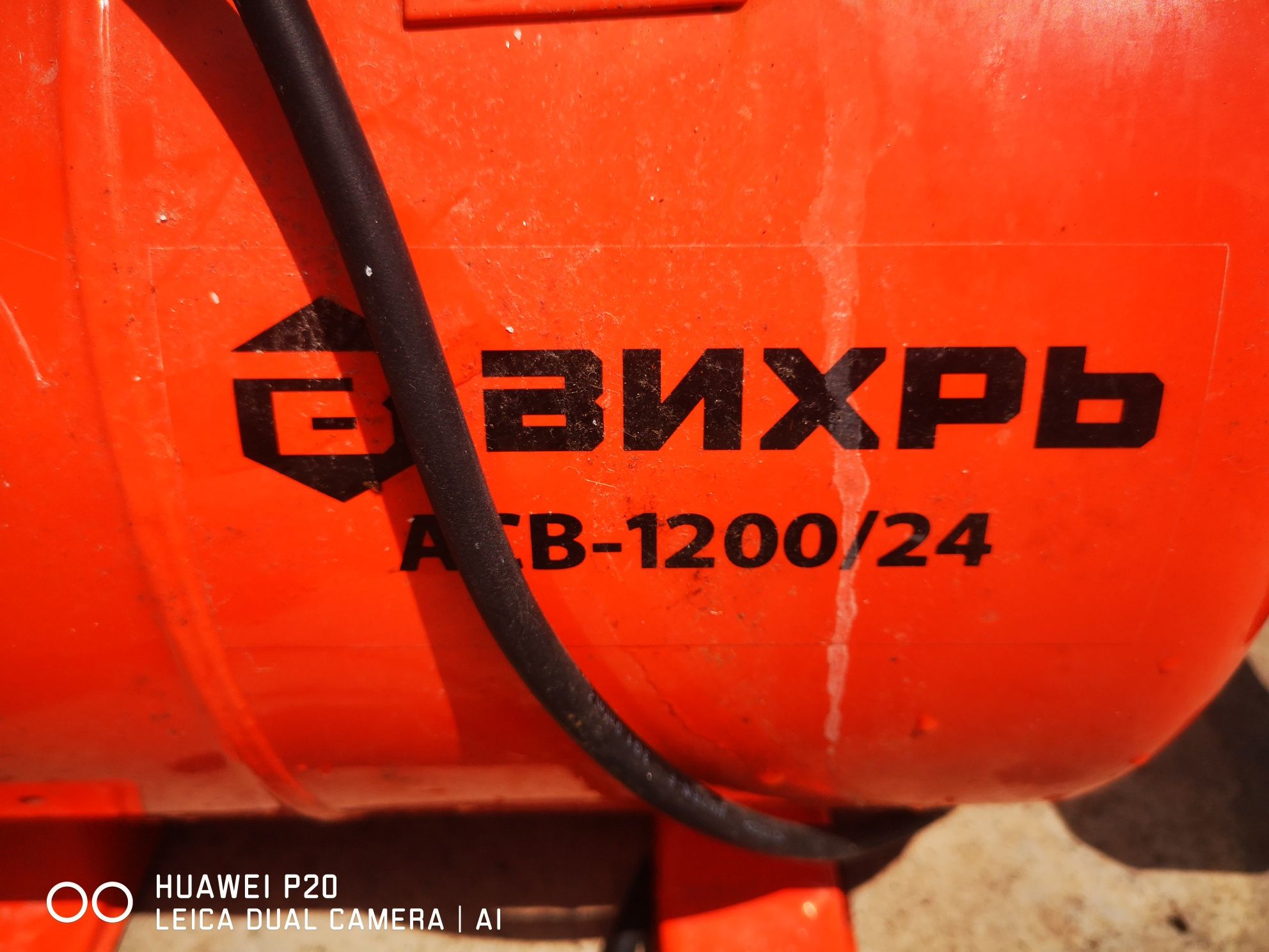 Продам  насос в рабочем состоянии посёлок Жибек жолы