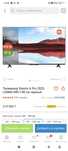 Телевизор XIAOMI A PRO