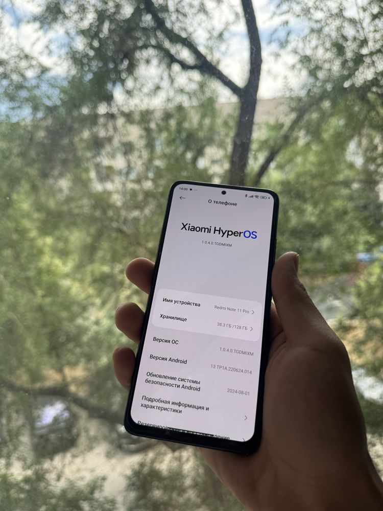 Redmi Note 11 Pro