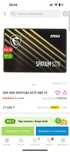 Продам абсолютно новый SSD SPATIUM S270 480gb