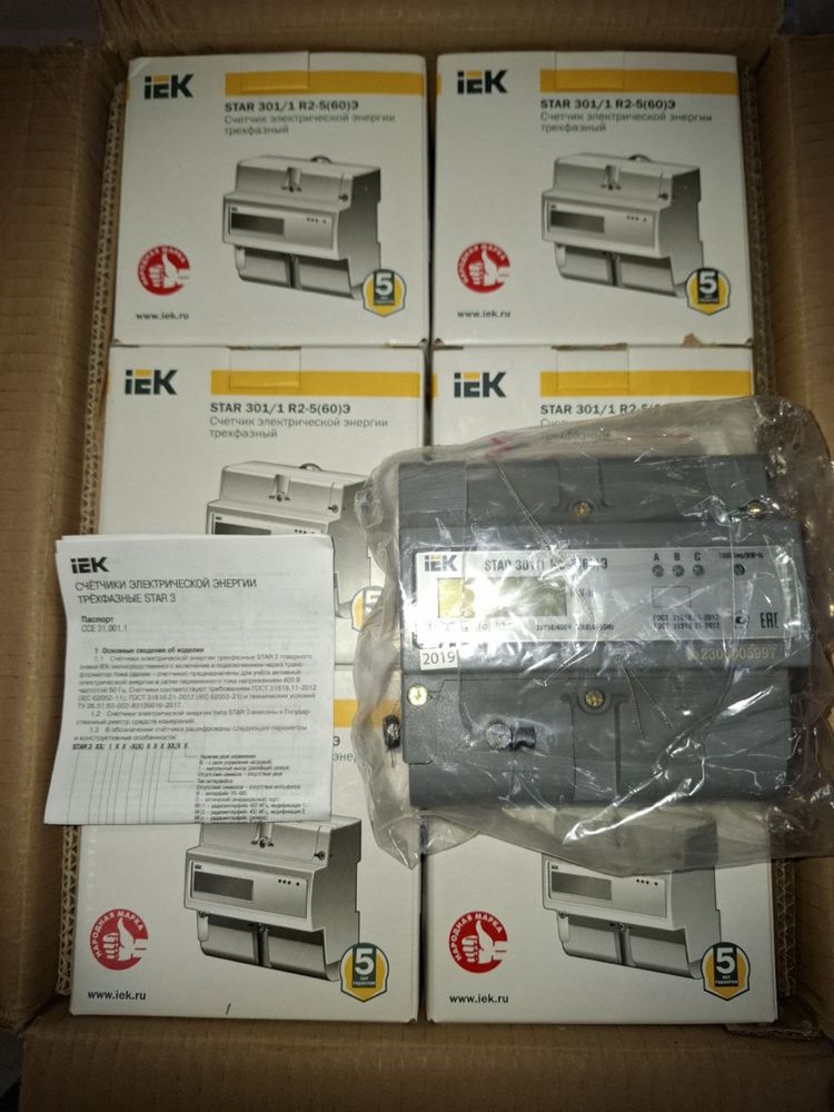 Счётчик IEK для коммерческого учёта STAR 301/1 R2-5(60)Э