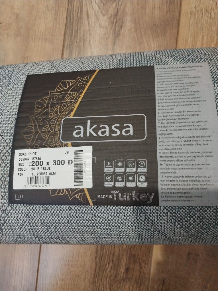 Продаю новый ковёр