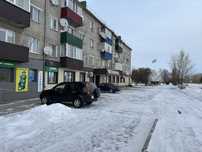 Супермаркет Корзина