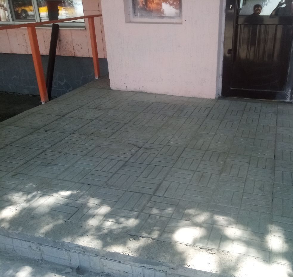 Мастер универсал