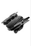 Продам дрон Toysky S167A