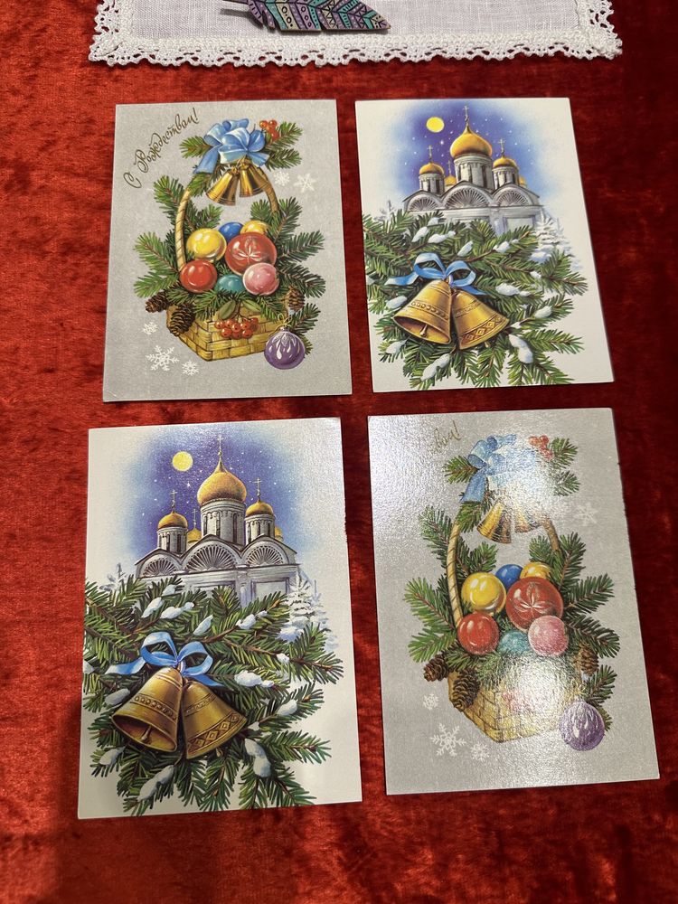 Новогодние открытки