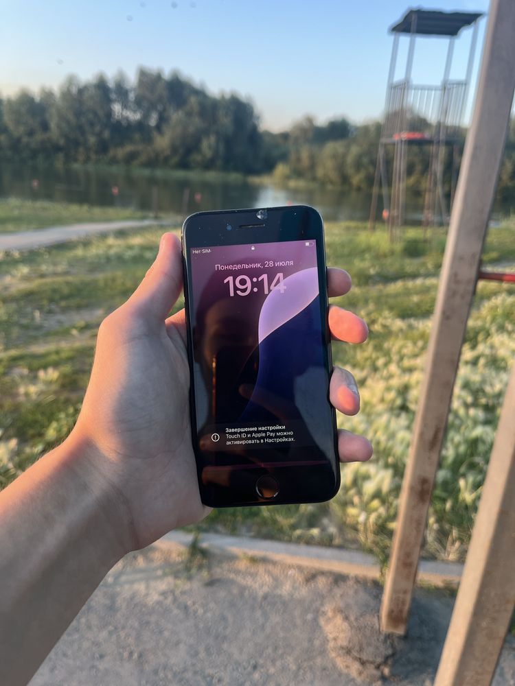 Iphone se 2