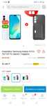 Samsung A16 отс 128gb