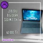 HP 250G7 i3 8130u/8 gb/ssd 256/Гарантия