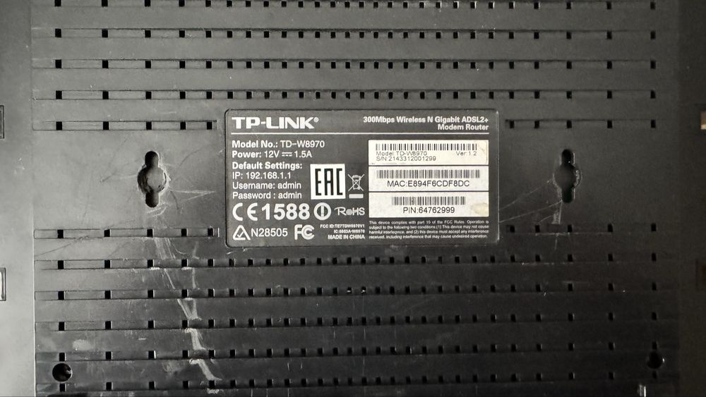 Продам модем адсл трех антенный to link