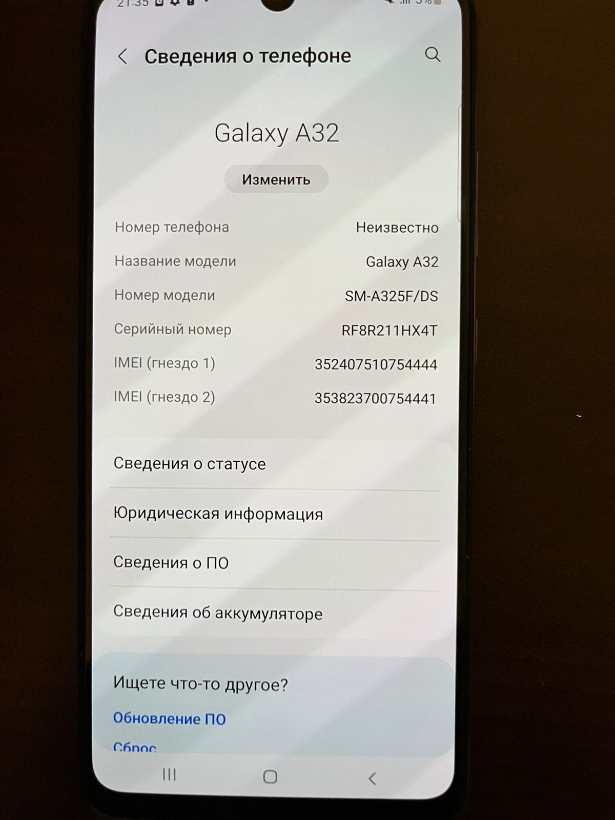 Продаю Самсунг А32
