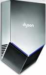 Сушилка для рук Dyson