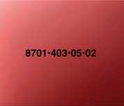 Номер 701•403•05•02
