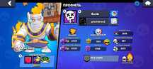 Продам аккаунт в brawl stars!