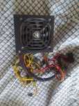Блок питания ATX 500W Cougar XTC500