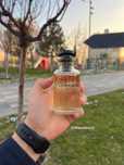 Парфюмы на разлив