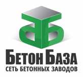 Бетон Всех Марок с Доставкой Алматы