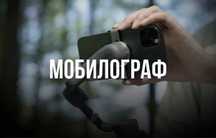 Мобилограф | монтаж видео | Love story | той | узату