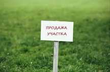 Продам земельный участок в Тепличном (Мичурино)