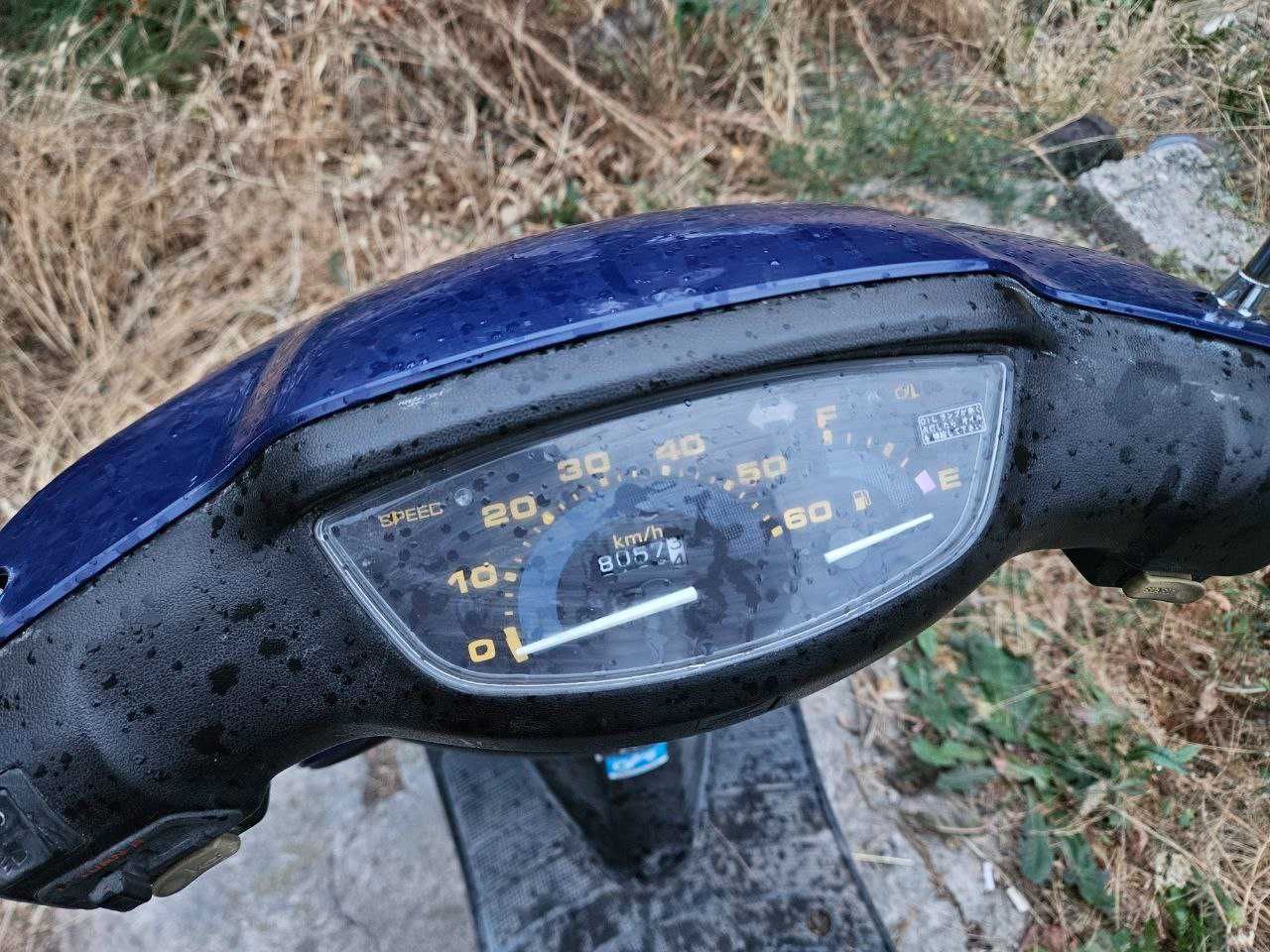 Мопед Honda Dio 49 куб