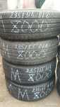 235/55 R18 Dunlop летние