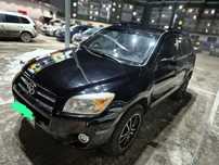 Продаю Тойота Rav 4