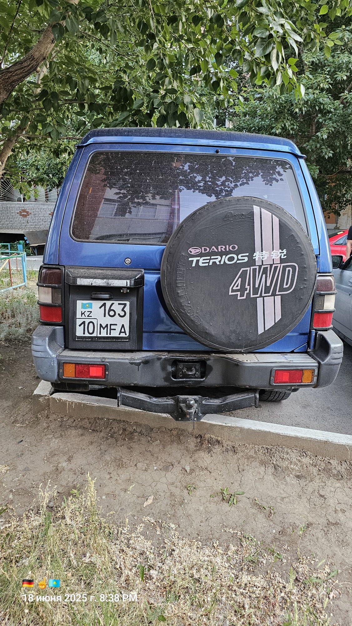 Продам падрежо 2
