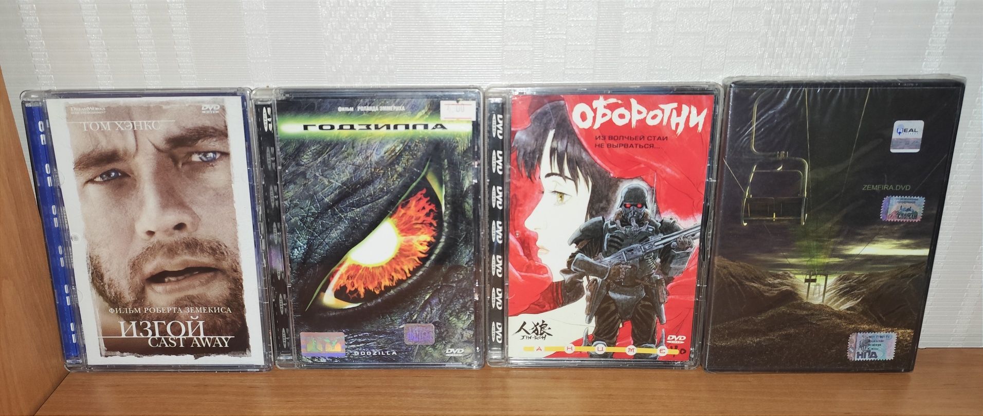 Dvd-диски разных жанров