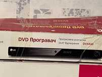 Продам DVD плеер