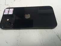 Iphone 12 64 GB.
