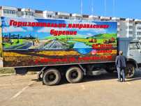 Горизонтальное направленное бурение ГНБ Услуги гнб услуги гнб прокол