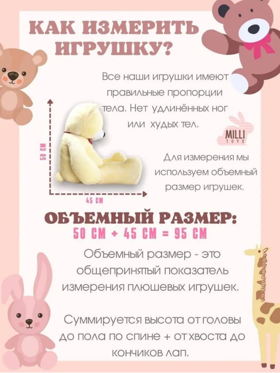 Отличный подарок на 14 февраля