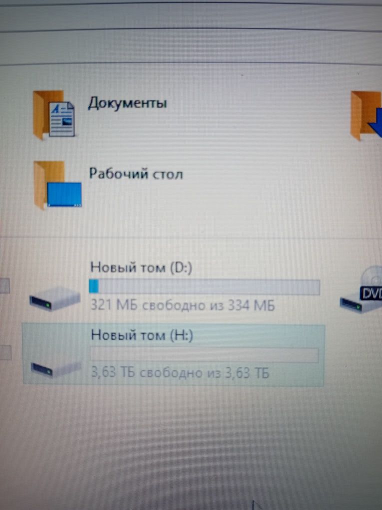 Жёсткий диск 4 тб 25000тг окончательная цена состояния Хорошо