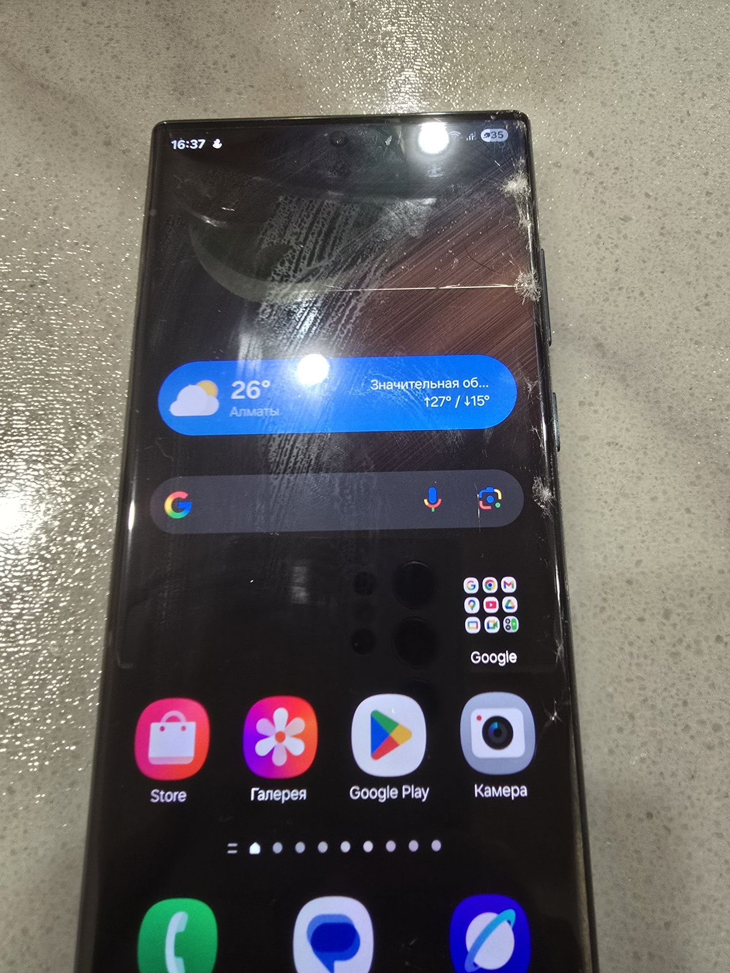Samsung S22 ultra 256 гб