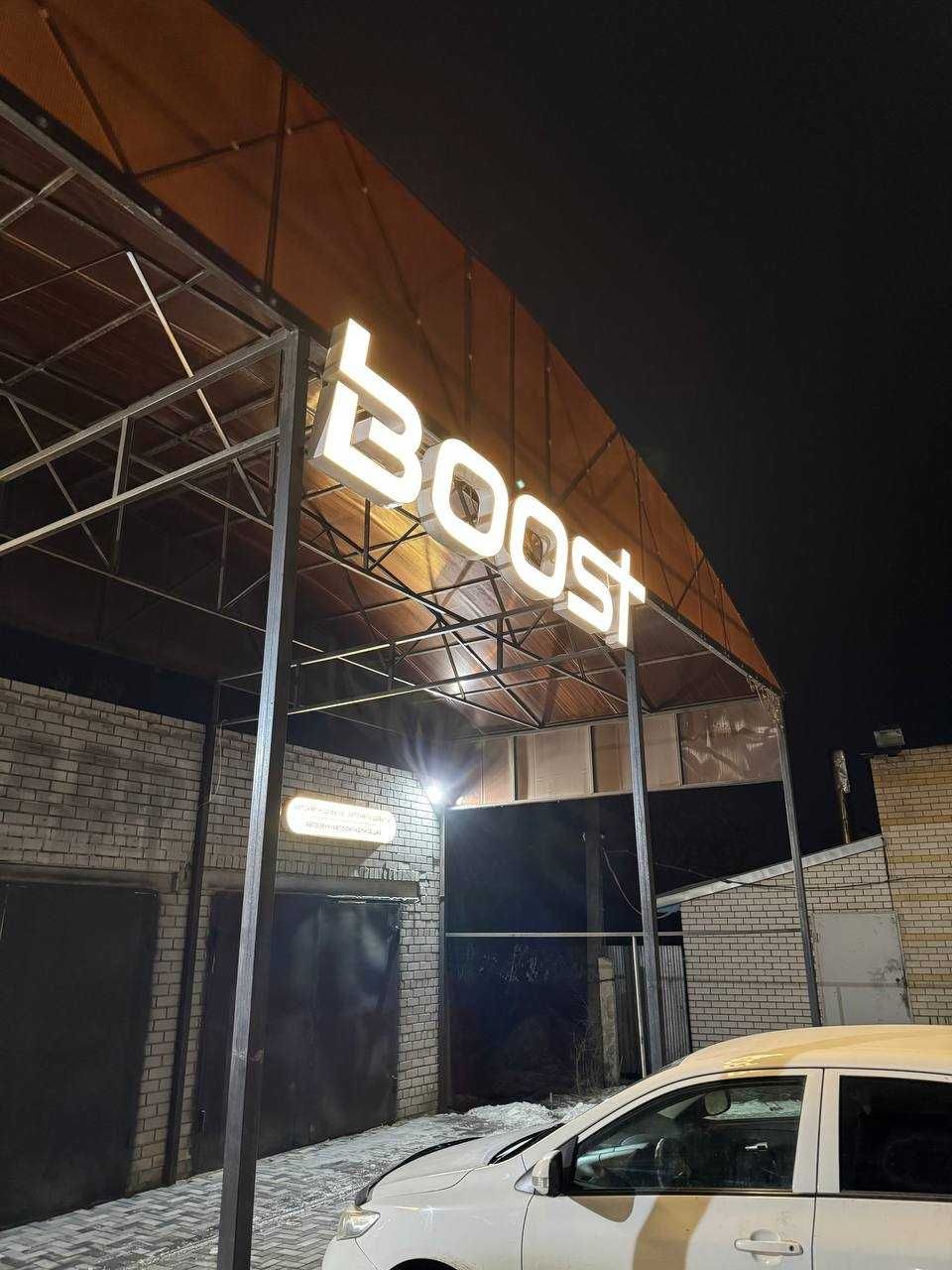 Автозвук КОЛОНКИ динамики рассрочка