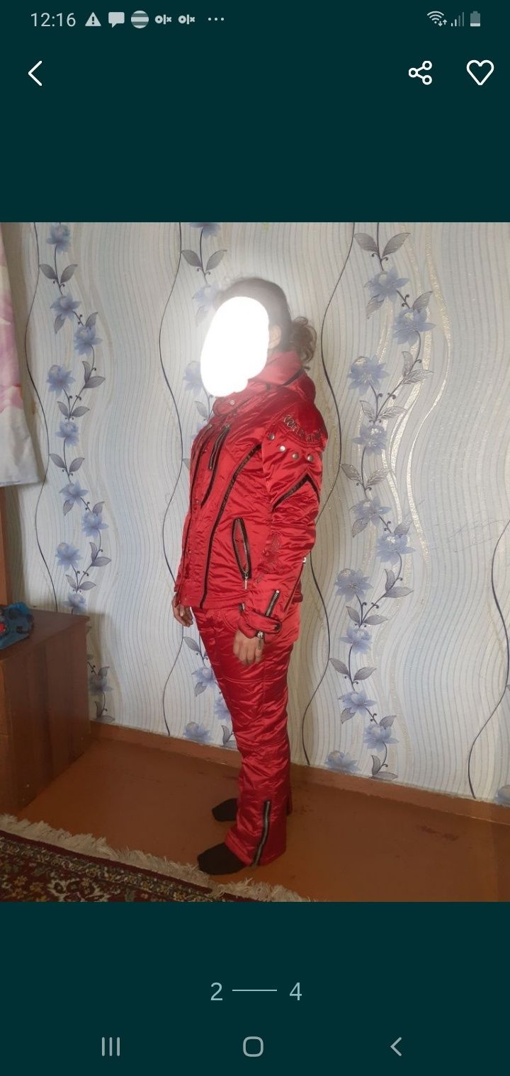 Продам вернюю одежду