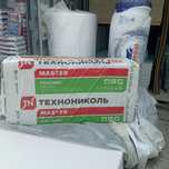 Минплита ,минвата