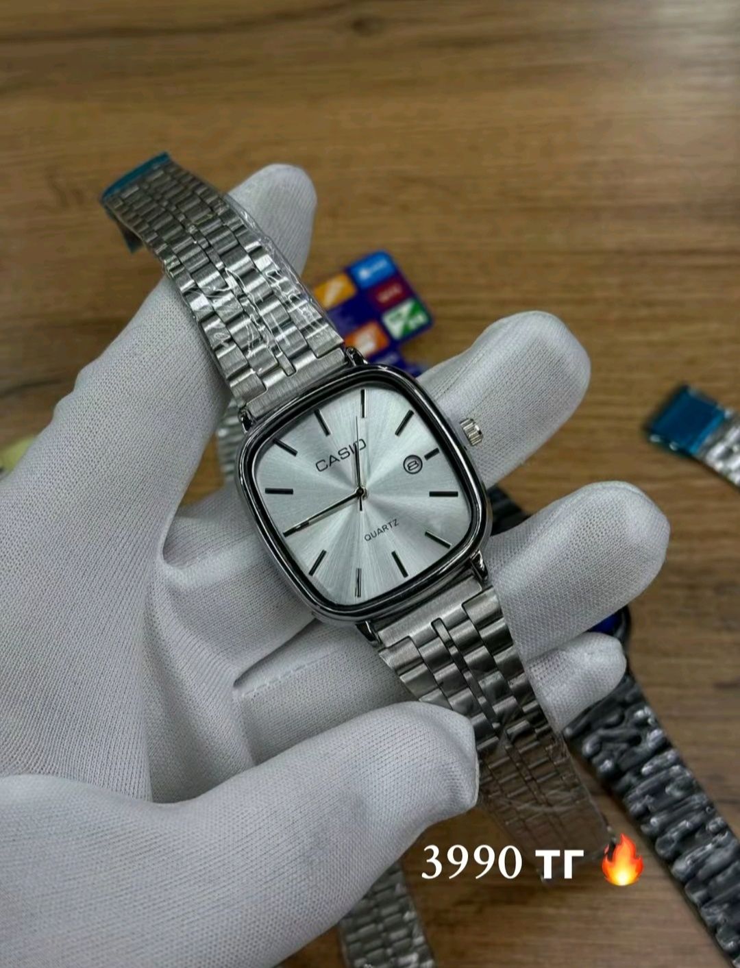 Casio часы мужские Түркытсан