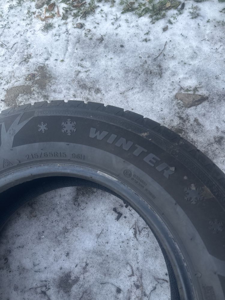 Автотшины