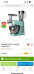 Продам миксер Tiffany 3 в 1