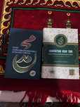 Продам книги, новые