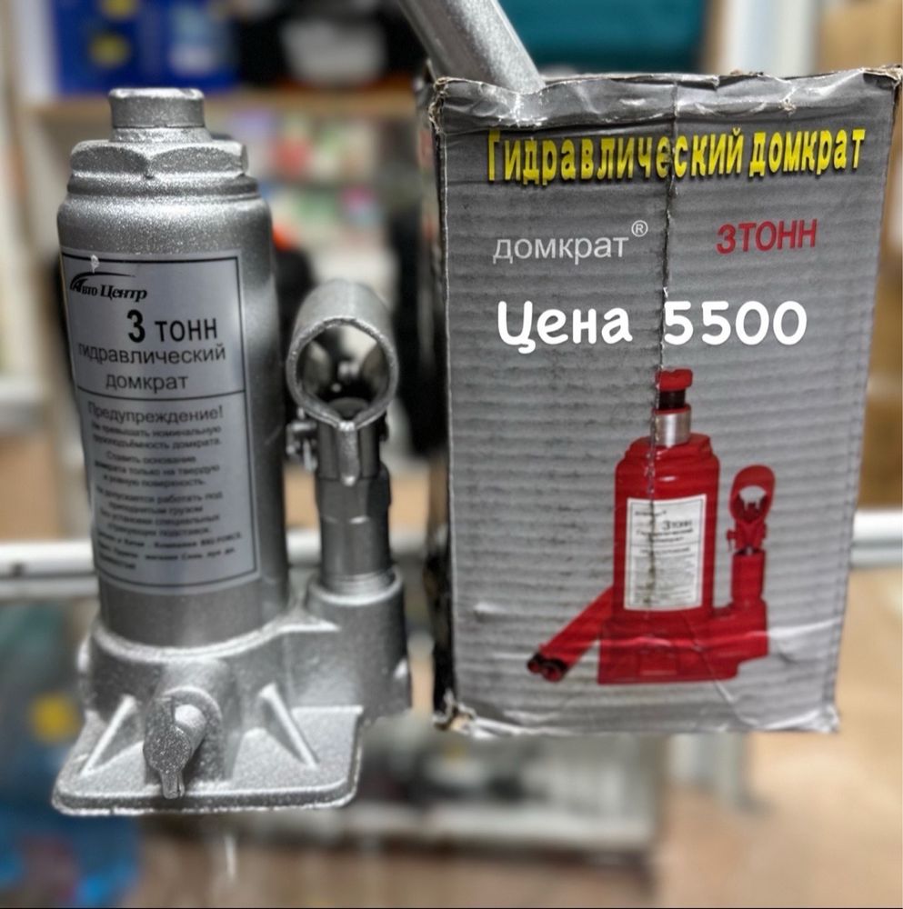Домкраты ромб, гидравшические, подкатные.