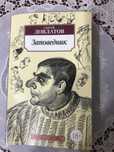 Продам книги