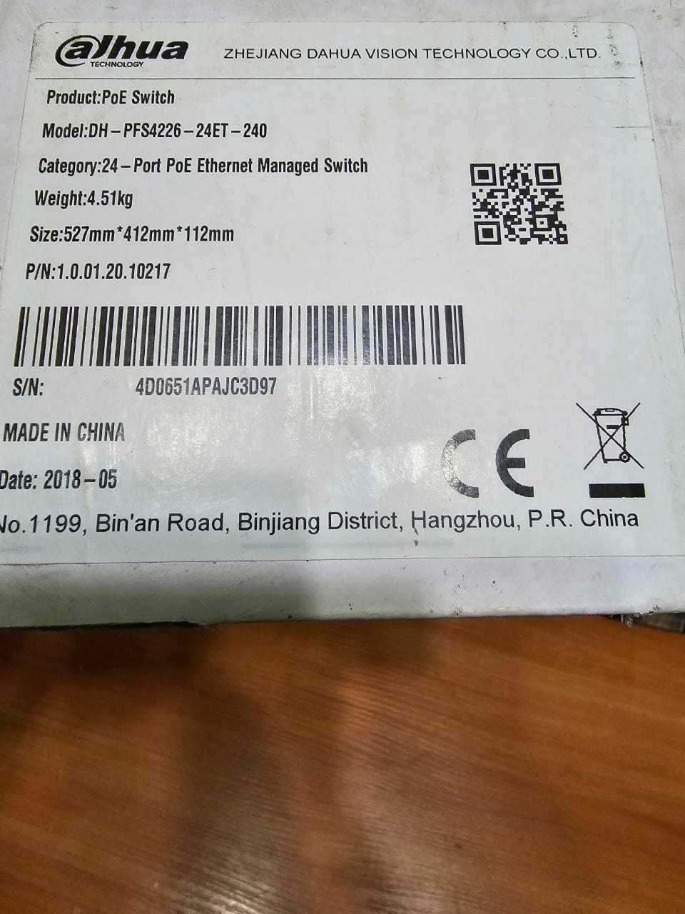 dahua PFS4226-24ET-240 24-портовый управляемый POE коммутатор Switch