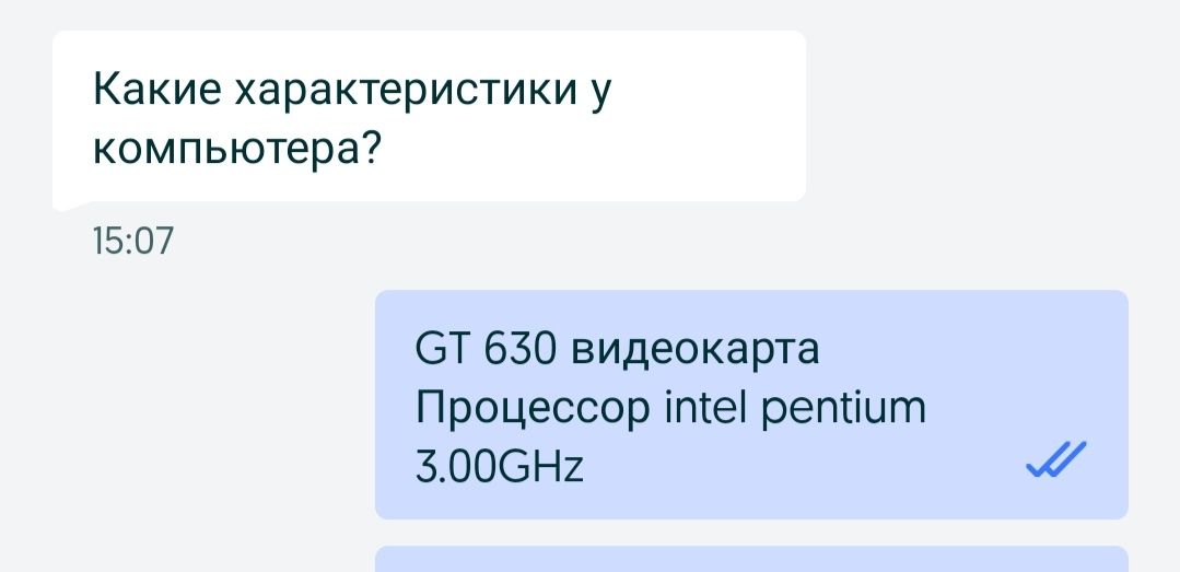 Продам компьютер и принтер