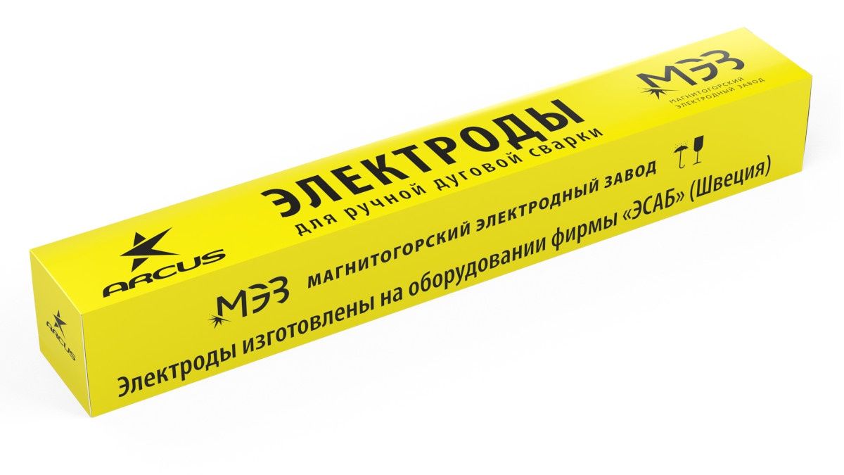 Электроды от завода