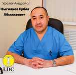Ведущий уролог-андролог с более чем 25-летним опытом работы